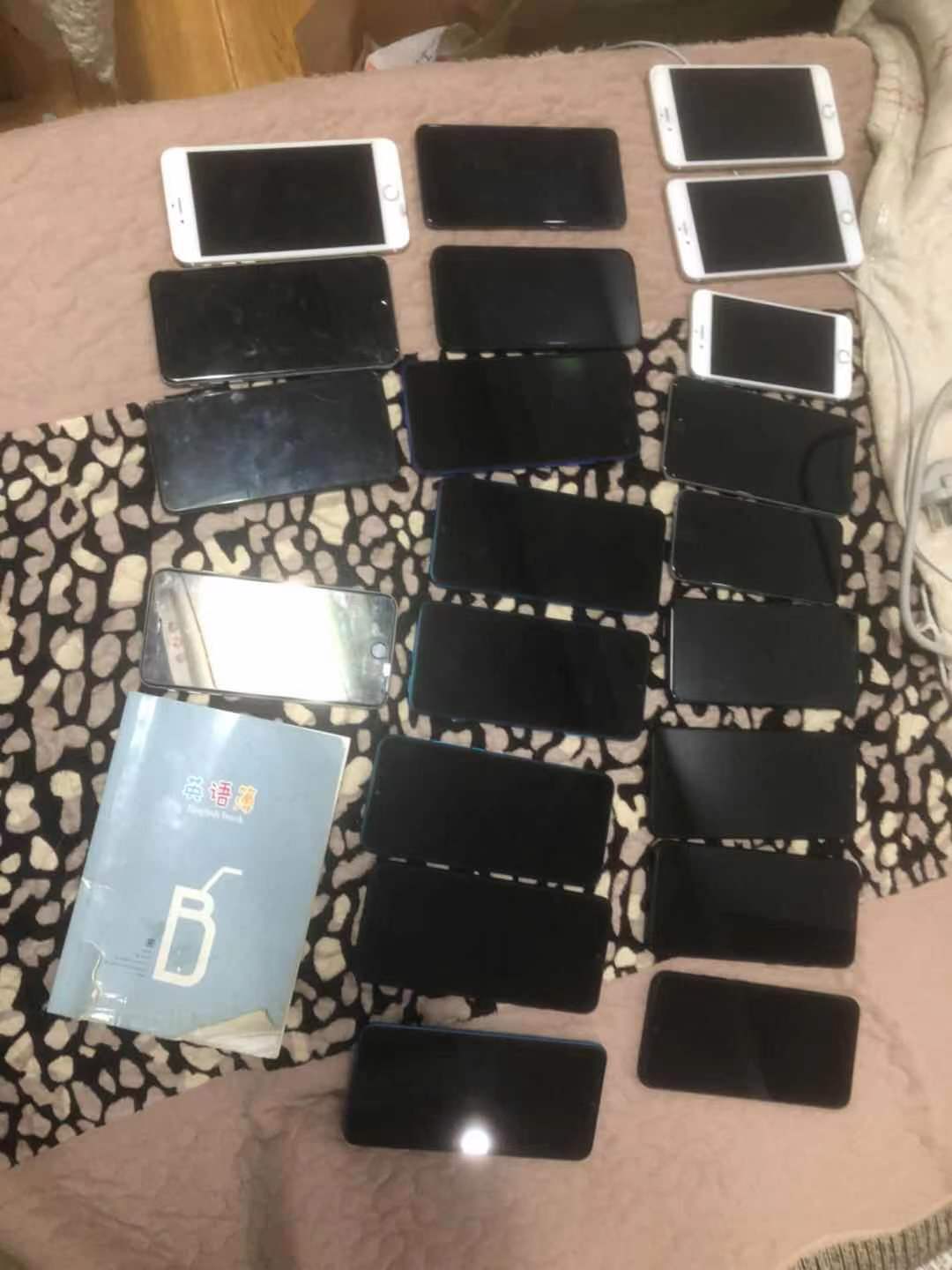 ""