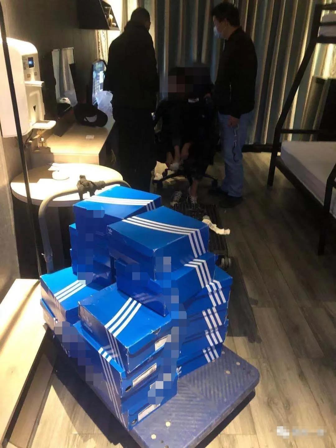 ""