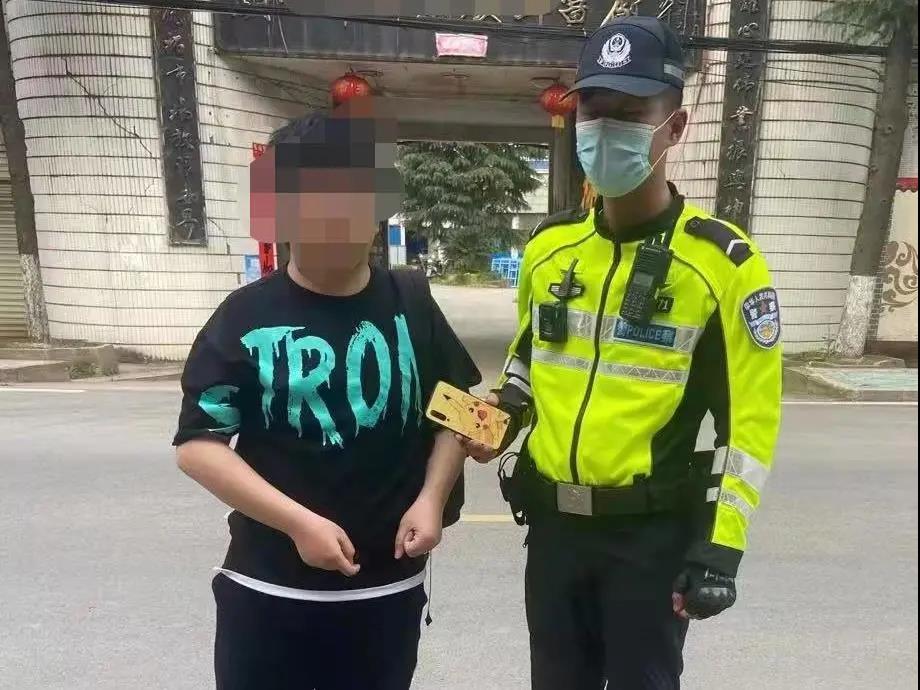 ""